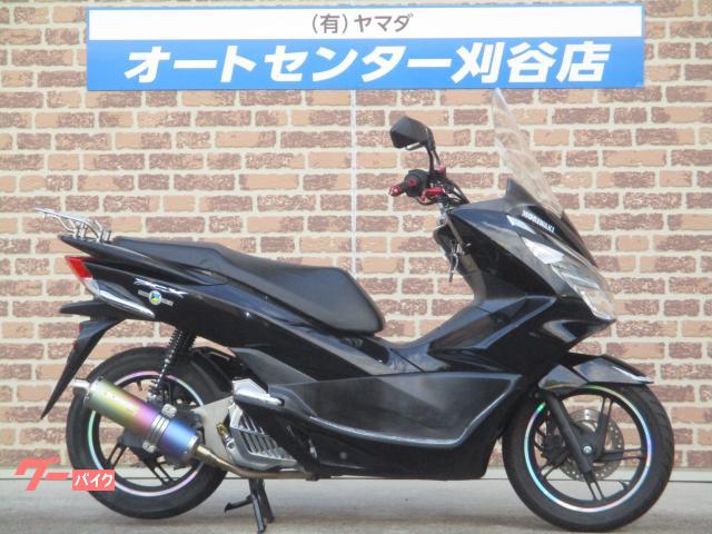 ＰＣＸ　１２５　２０１６年モデル