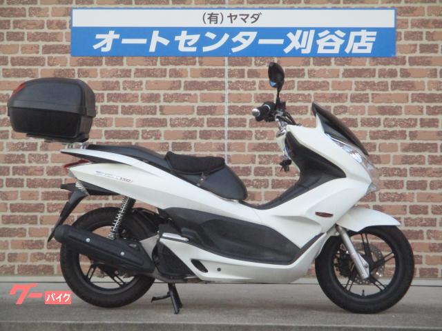 ＰＣＸ１５０　タイ仕様　２０１３年モデル