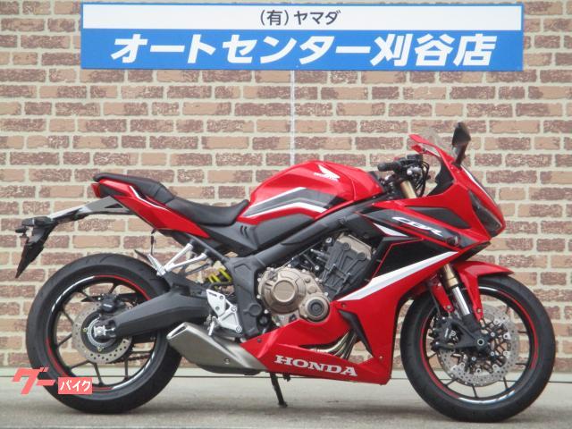 CBR650R 2021年モデル
