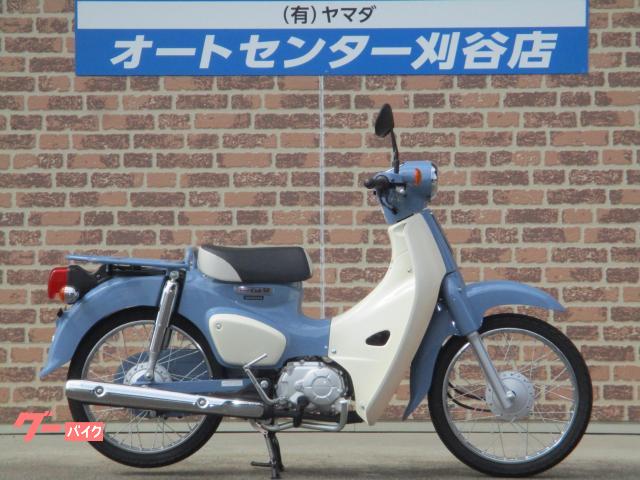スーパーカブ50 ファイナルエディション 2025年モデル ワンオーナー車