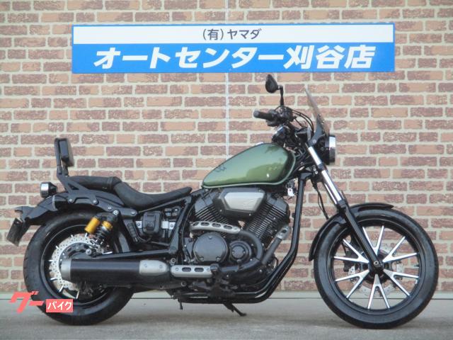 BOLT Rスペック ABS YSP 30th Anniversary Edition 2014年モデル