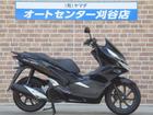 PCX150 ABS 2018年モデル