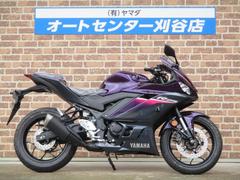 ヤマハ　ＹＺＦ−Ｒ２５　ＡＢＳ　２０２３年モデル