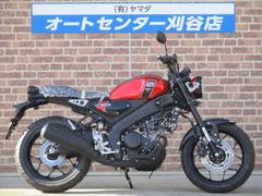 ヤマハ　ＸＳＲ１２５　２０２４年ニューモデル