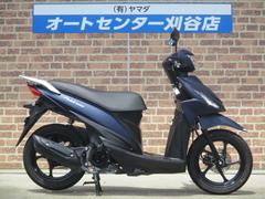 グーバイク】愛知県・「アドレス110(スズキ)」のバイク検索結果一覧(1～17件)