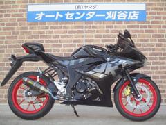 スズキ　ＧＳＸ−Ｒ１２５　２０２２年モデル　ワンオーナー車