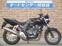 ホンダ　ＣＢ４００Ｓｕｐｅｒ　Ｆｏｕｒ　ＶＴＥＣ　Ｒｅｖｏ　ＡＢＳ　２０１７年モデル