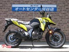 スズキ　Ｖ−ストローム２５０ＳＸ　２０２５年モデル