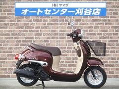 刈谷市(愛知)の50cc以下のバイク一覧｜新車・中古バイクなら【グーバイク】