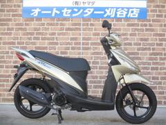 スズキ　アドレス１１０　ＳＰＥＣＩＡＬ　ＥＤＩＴＩＯＮ　２０２２年モデル