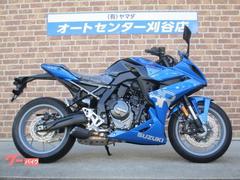 スズキ　ＧＳＸ−８Ｒ　２０２５年モデル