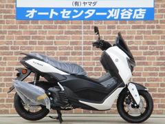 ヤマハ　ＮＭＡＸ　１２５　２０２５年モデル