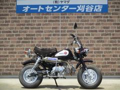 ホンダ　モンキー　１９９５年モデル　１０６ｃｃ