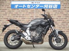 ヤマハ　ＭＴ−０７　ＡＢＳ　２０１４年モデル　ワンオーナー車