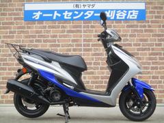 ヤマハ　シグナスＸ　ＳＲ　２０１８年モデル　ワンオーナー車