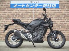 ホンダ　ＣＢ２５０Ｒ　２０２４年モデル　ワンオーナー車