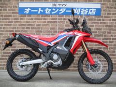 ホンダ　ＣＲＦ２５０　ラリー　２０２４年モデル