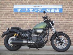 ヤマハ　ＢＯＬＴ　Ｒスペック　ＡＢＳ　ＹＳＰ　３０ｔｈ　Ａｎｎｉｖｅｒｓａｒｙ　Ｅｄｉｔｉｏｎ　２０１４年モデル