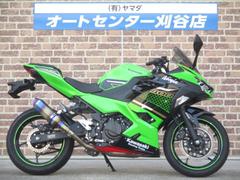 カワサキ　Ｎｉｎｊａ　４００　ＫＲＴ　ＥＤＩＴＩＯＮ　２０２０年モデル