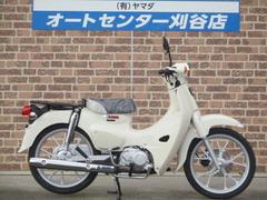 ホンダ　スーパーカブ１１０　２０２６年モデル