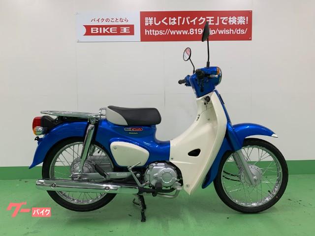 スーパーカブ１１０ ホンダ 愛知県のバイク一覧 新車 中古バイクなら グーバイク