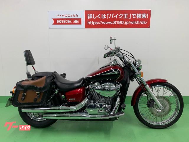 車両情報 ホンダ シャドウ400カスタム バイク王 名古屋みなと店 中古バイク 新車バイク探しはバイクブロス