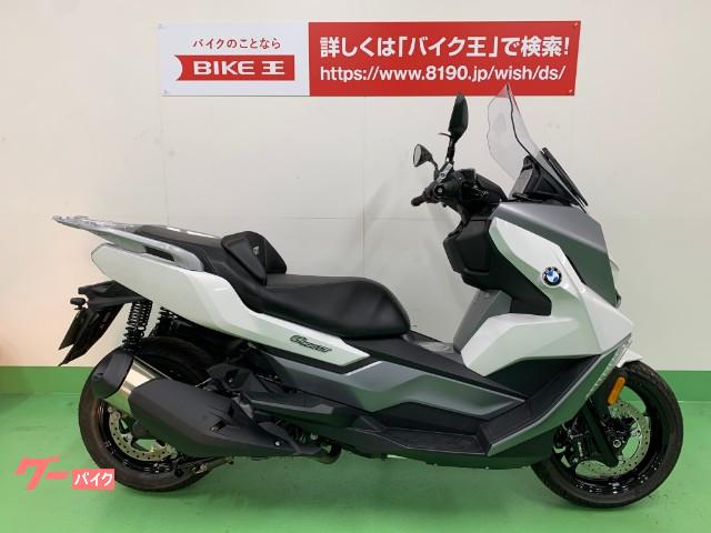 ｂｍｗ 愛知県のスクーター 50cc以上 のバイク一覧 新車 中古バイクなら グーバイク