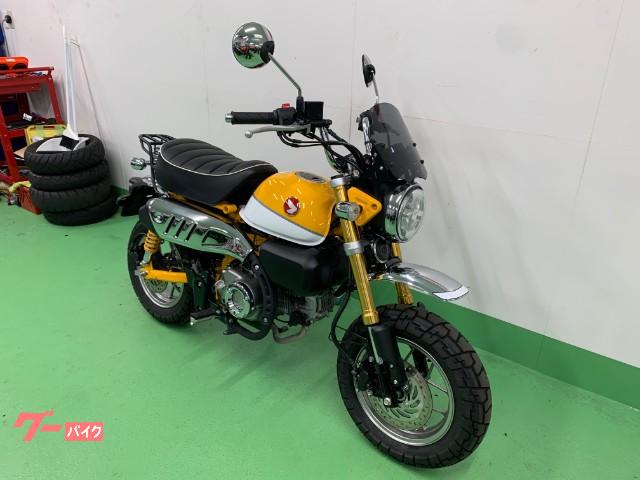 ホンダ モンキー１２５ メーターバイザー ｕｓｂ装備 愛知県 バイク王 名古屋みなと店 b の中古バイク 新車バイク Goo バイク情報