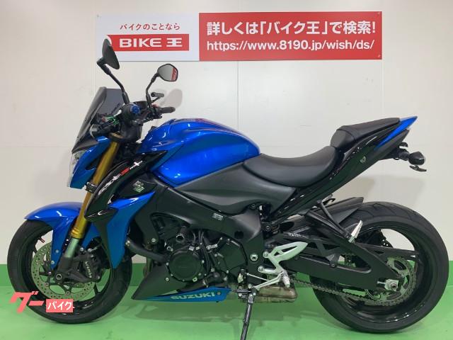 スズキ ｇｓｘ ｓ１０００ ａｂｓモデル ヨシムラ製メーターバイザー ベビーフェイス製エンジンスライダー 愛知県 バイク王 名古屋みなと店 b の中古バイク 新車バイク Goo バイク情報