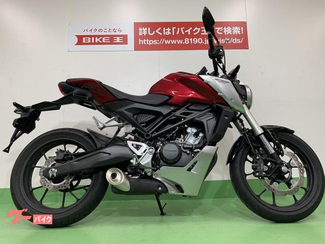 ｃｂ１２５ｒ ホンダ 愛知県のバイク一覧 新車 中古バイクなら グーバイク
