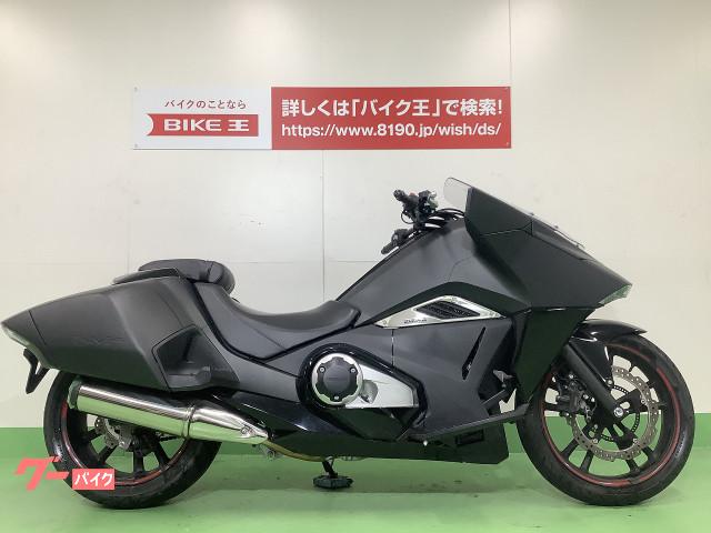 ｎｍ４ ０２ ホンダ 愛知県のバイク一覧 新車 中古バイクなら グーバイク