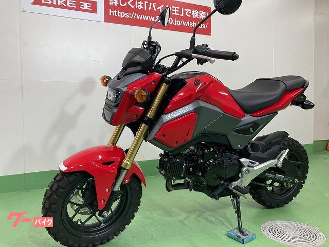 ホンダ グロム ２０１６年モデル フェンダーレス 愛知県 バイク王 名古屋みなと店 b の中古バイク 新車バイク Goo バイク情報