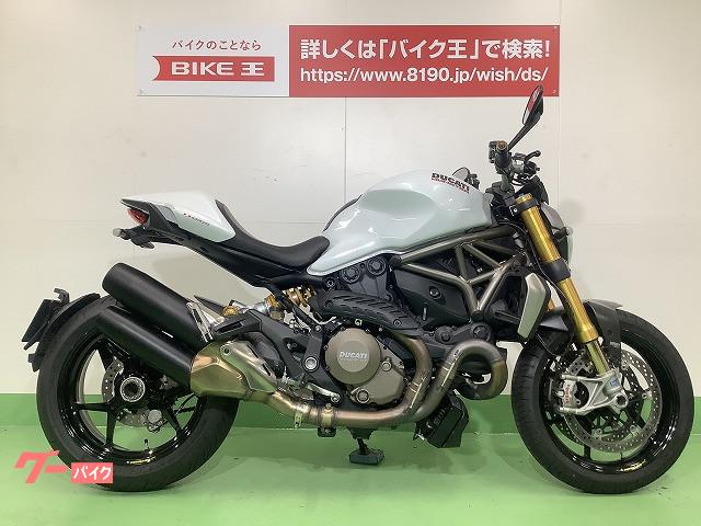 Amazon デイトナ バイク用 バーエンド アルミビレット ヤマハ M6タイプ Yzf R25 Mt 25など ヘビーウェイト リボルバー ブルー 17272 車 バイク 車 バイク