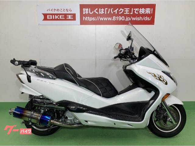 ホンダ フォルツァ Etc取り付け ａｕｔｏ ｈｏｕｓｅ コロンの作業実績 08 13 バイクの整備 メンテナンス 修理なら グーバイク