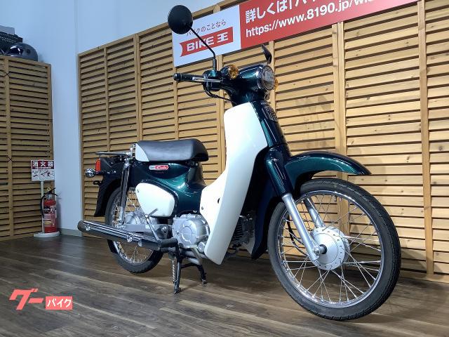 車両情報 ホンダ スーパーカブ50 バイク王 イオンモール鈴鹿店 中古バイク 新車バイク探しはバイクブロス