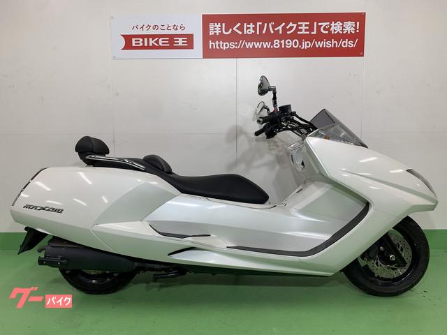 マグザム ヤマハ 愛知県のバイク一覧 新車 中古バイクなら グーバイク