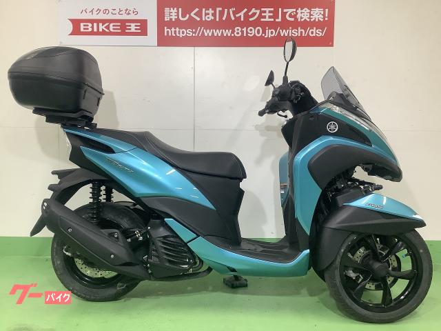 年末のプロモーション トリシティ125 リアボックス GIVI - アクセサリー - madmex.co.nz