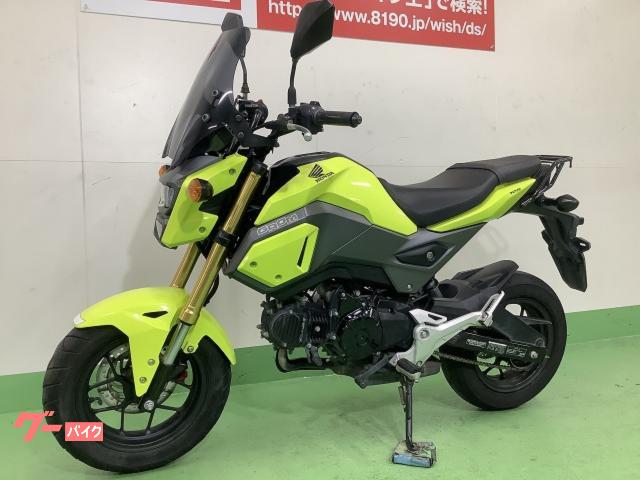 ホンダ グロム ２０１６年式 スクリーン キャリア装備 愛知県 バイク王 名古屋みなと店 b の中古バイク 新車バイク Goo バイク情報