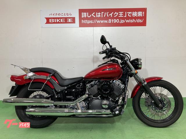 ドラッグスター400 オリジナルカスタム 名古屋｜バイクの整備・メンテナンス・修理なら【グーバイク】