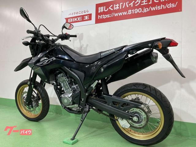 CRF250M 2014年モデル フルノーマル 大切な人へのギフト探し フルノーマル