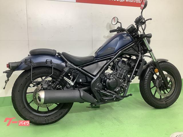 ホンダ レブル２５０ ２０２０年モデル フルノーマル(愛知県 バイク王 名古屋みなと店)の中古バイク・新車バイク | goo - バイク情報