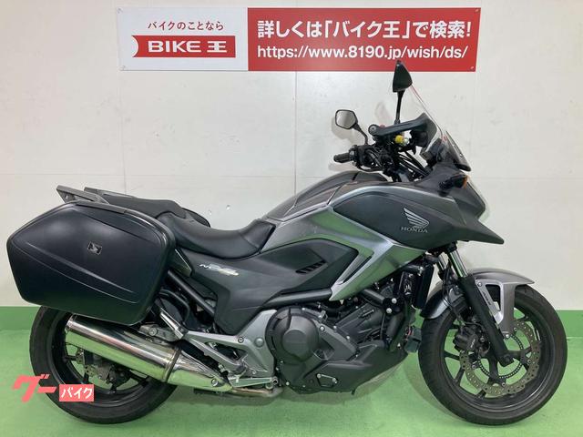 2021 NC750X ローシート HONDA ホンダ