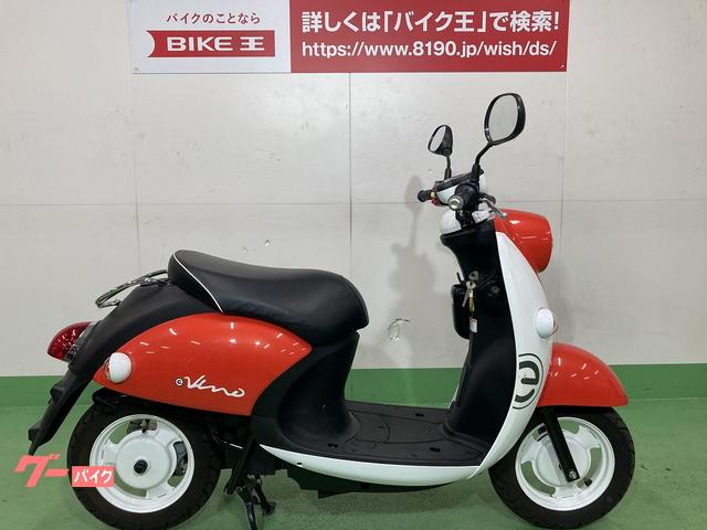電動バイク(EV) 愛知県の走行距離5000km以下のバイク一覧｜新車・中古バイクなら【グーバイク】
