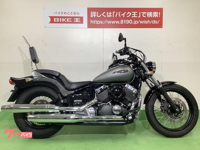 ドラッグスターYAMAHA400 | www.fleettracktz.com