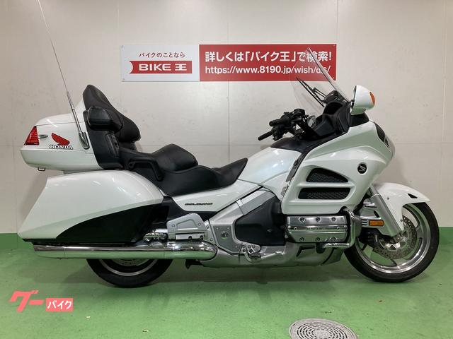 全国どこでも送料無料 純正 18年モデル SC79 Gold Wing ゴールド