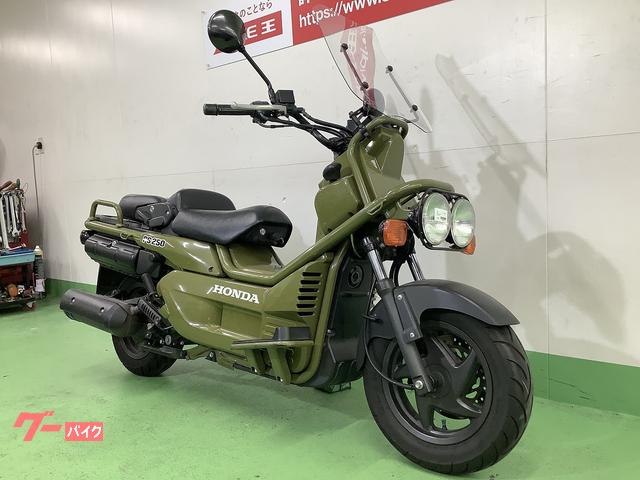 HONDA PS250用 純正フロントスクリーン-