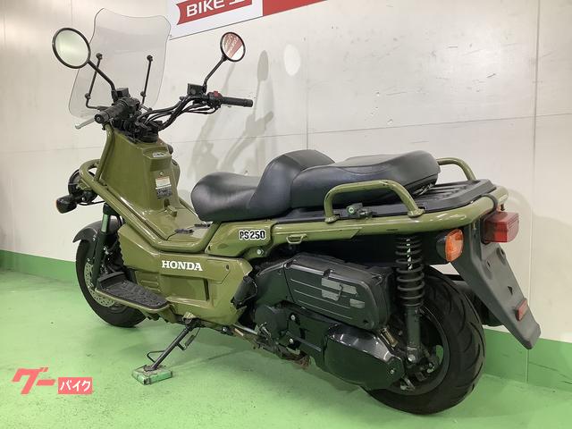 車両情報:ホンダ PS250 | バイク王 名古屋みなと店 | 中古バイク・新車