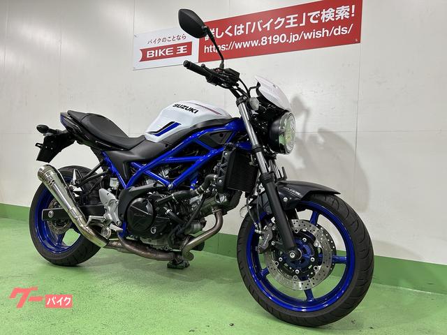 スズキ ＳＶ６５０ ２０１９年モデル ＳＰ忠男マフラー｜バイク王