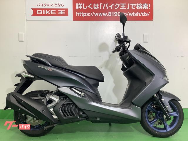 車両情報:ヤマハ マジェスティS バイク王 名古屋みなと店 中古バイク・新車バイク探しはバイクブロス