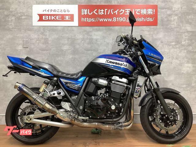 カワサキ ＺＲＸ１２００ ＤＡＥＧ グリップヒーター カーボンフロント